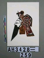 藏品(影偶頭－武髯)的圖片